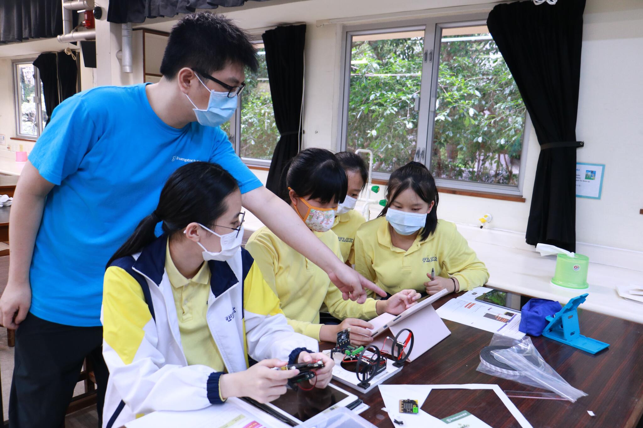 Hovercraft Fun Day - True Light Middle School of Hong Kong